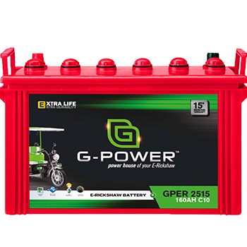 g-power battery